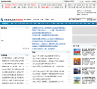 ǵnews.bjx.com.cn