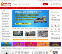 йhuishoushang.com