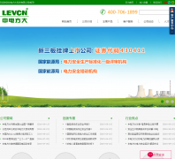 е緽levcn.com.cn