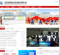 cnpc.net.cn