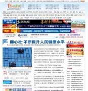 jxnews.com.cn