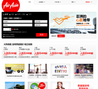 Ǻٷվairasia.com