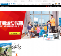 Ͽٯ˶decathlon.com.cn