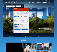 չ˾delta.com