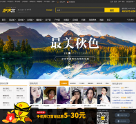 youxiake.com