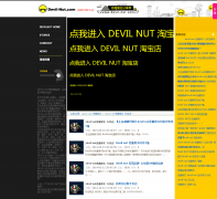 DEVIL NUTdevil-nut.com