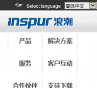 ˳inspur.com