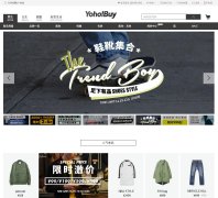 YOHOлyohobuy.com