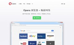 ŷopera.com