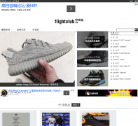 FLIGHTCLUBվflightclub.cn