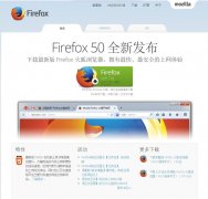 firefox.com.cn