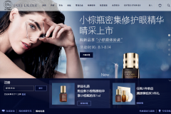 ʫ̳www.esteelauder.com.cn