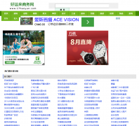 һͼƬ17haoyun.com