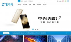 ͨѶɷ޹˾zte.com.cn