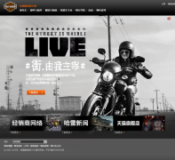 ״άɭйharley-davidson.com