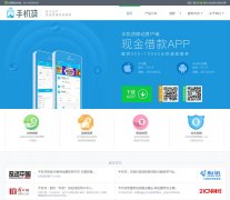 ֻwww.mobp2p.com