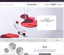 PANDORA鱦ιpandora.net