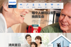 йٷվwww.philips.com.cn