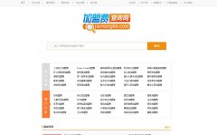 ˷Ѳѯjiamengfei.com