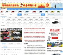 Ѻauto.sohu.com