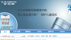 A.O.ʷ˹ˮרwater.aosmith.com.cn