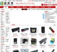 ̳9myshop.com