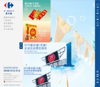 ָcarrefour.com.cn