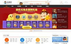 QQϷqqgame.qq.com