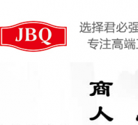 ǿjbqchina.com