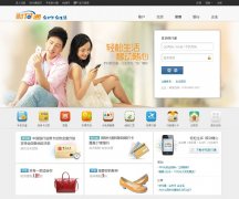 Ƹͨtenpay.com