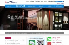 Aչ˾china-airlines.com