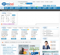 www.minei.com