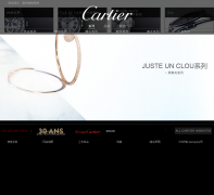 йٷվwww.cartier.cn