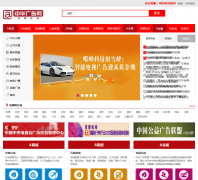 лa.com.cn