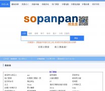 www.sopanpan.com