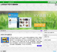 yyֱٷyyyuyin.net