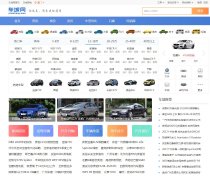 www.checheng.com