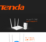 Tendaڴٷվtenda.com.cn