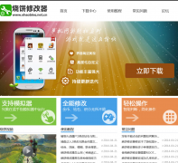 ձ޸shaobing.net.cn