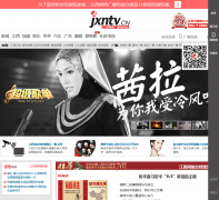 㲥̨jxntv.cn