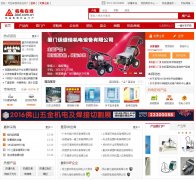 jdol.com.cn