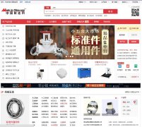 йcn.made-in-china.com