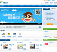 ֧ͨallinpay.com