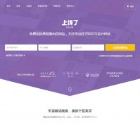 www.sxl.cn