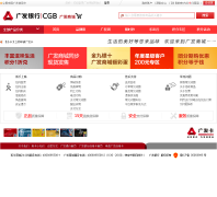 㷢̳shop.cgbchina.com.cn