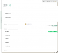 FMdouban.fm