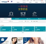 Ǻչmalaysiaairlines.com