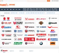 ţĦĦгƷƴȫbrand.newmotor.com.cn