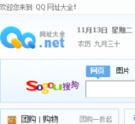 QQַȫqq.net