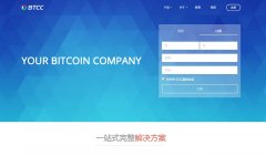 رйbtcchina.com